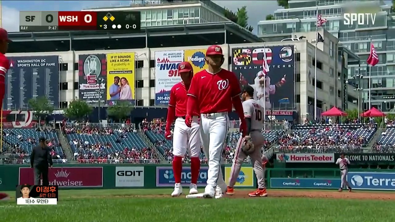 스포츠중계 빠른티비 [MLB] 샌프란시스코 vs 워싱턴 하이라이트 2026.04.20 (월) 0235