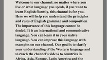 እንግሊዝኛን በአማርኛ ተማር(ርዕሰ ጉዳዩን እና ተሳቢውን ፣ አንቀጾቹን እና ሀረጎቹን ይማሩ)በአፍ መፍቻ ቋንቋዎ