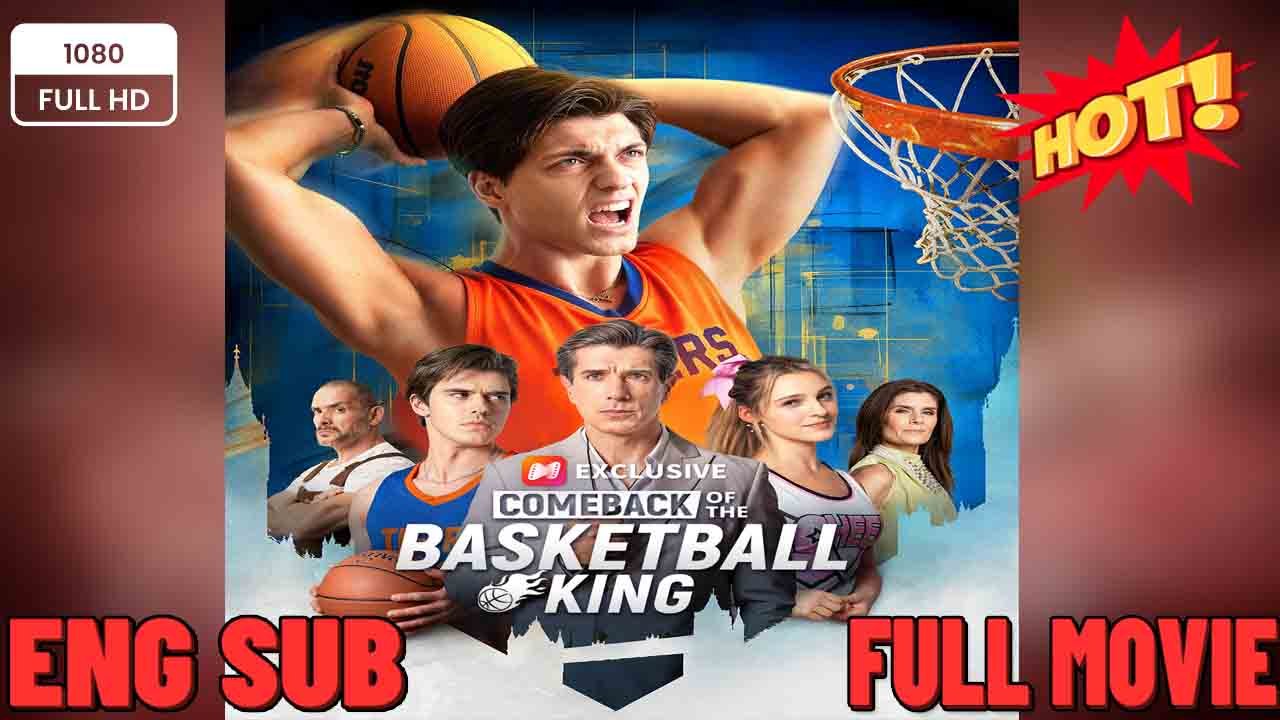 Comeback Of The Basketball King My Husband's Way Back To Glory ⭐🍉💚 2026