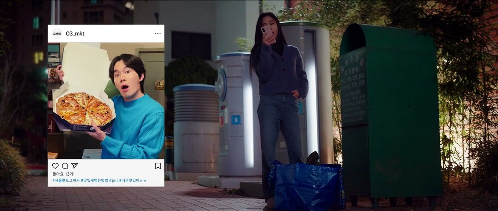 Ep-8_Lovestruck in the City_English_Dubbed_HD [Full Movie] [Long Version]Full EP - Full