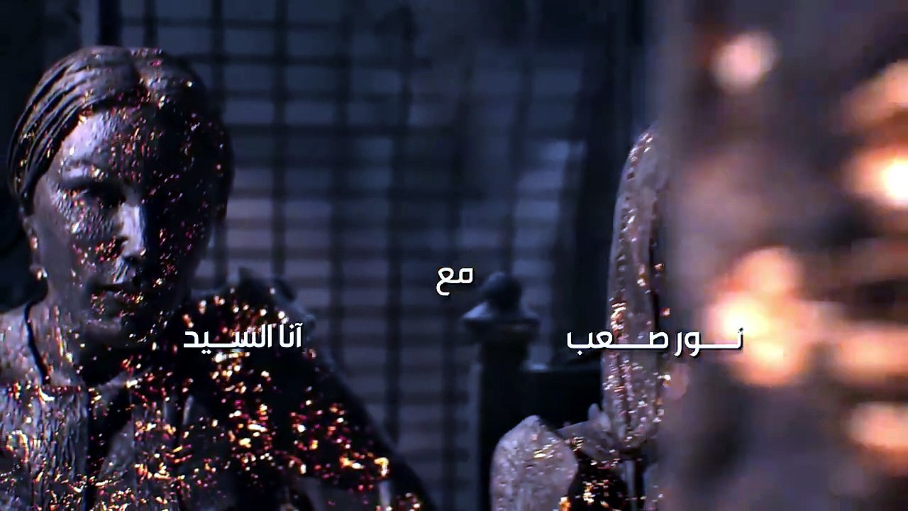 مسلسل اليتيم - الحلقة 24 الرابعة والعشرون (كاملة) _ 4K _ Al Yateem - Full Ep 24(720P_HD)
