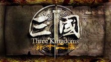 12 - Three Kingdoms 2010 | 吕奉先战败投刘备 | Lü Bu is defeated in battle and seeks shelter under Liu Bei