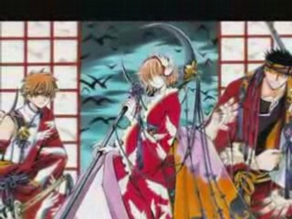 AMV TRC