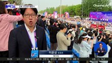 中 로봇, 하프마라톤 50분 만에 완주…인간보다 빨랐다