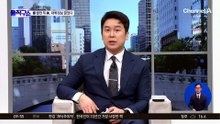 [핫피플]정동영 ‘구성’ 발언 뒤…美, 일주일째 대북정보 공유 제한