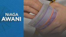 Ringgit dijangka diniagakan dalam julat kecil berbanding dolar AS minggu ini