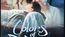 Colors of Deception The Bride He Couldn't Paint Drama Movies English Sub