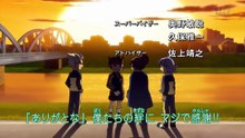 Inazuma Eleven - Episódio 28 - HD Dublado [PT-BR]