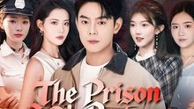 Out of Prison, My Revenge Begins- Full Drama Movie English Sub