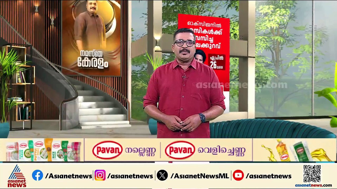 പ്രധാനമന്ത്രി ചട്ടലംഘനം നടത്തിയോ? പ്രതികരിക്കാതെ തെരഞ്ഞെടുപ്പ് കമ്മീഷൻ