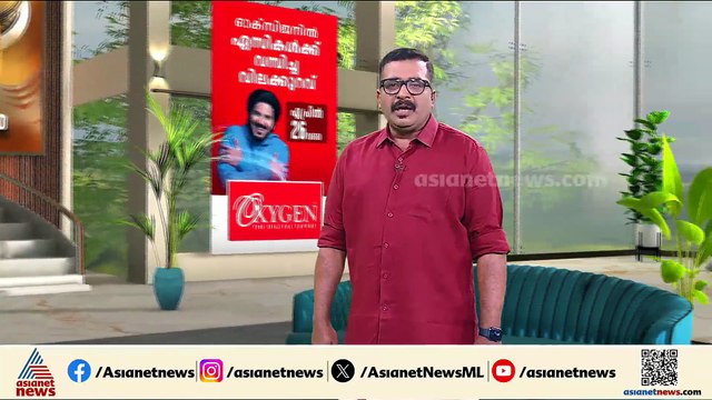 മൂവാറ്റുപുഴയിൽ പുഴയിൽ കാണാതായ വിദ്യാർത്ഥികളിൽ ഒരാളുടെ മൃതദേഹം കണ്ടെത്തി