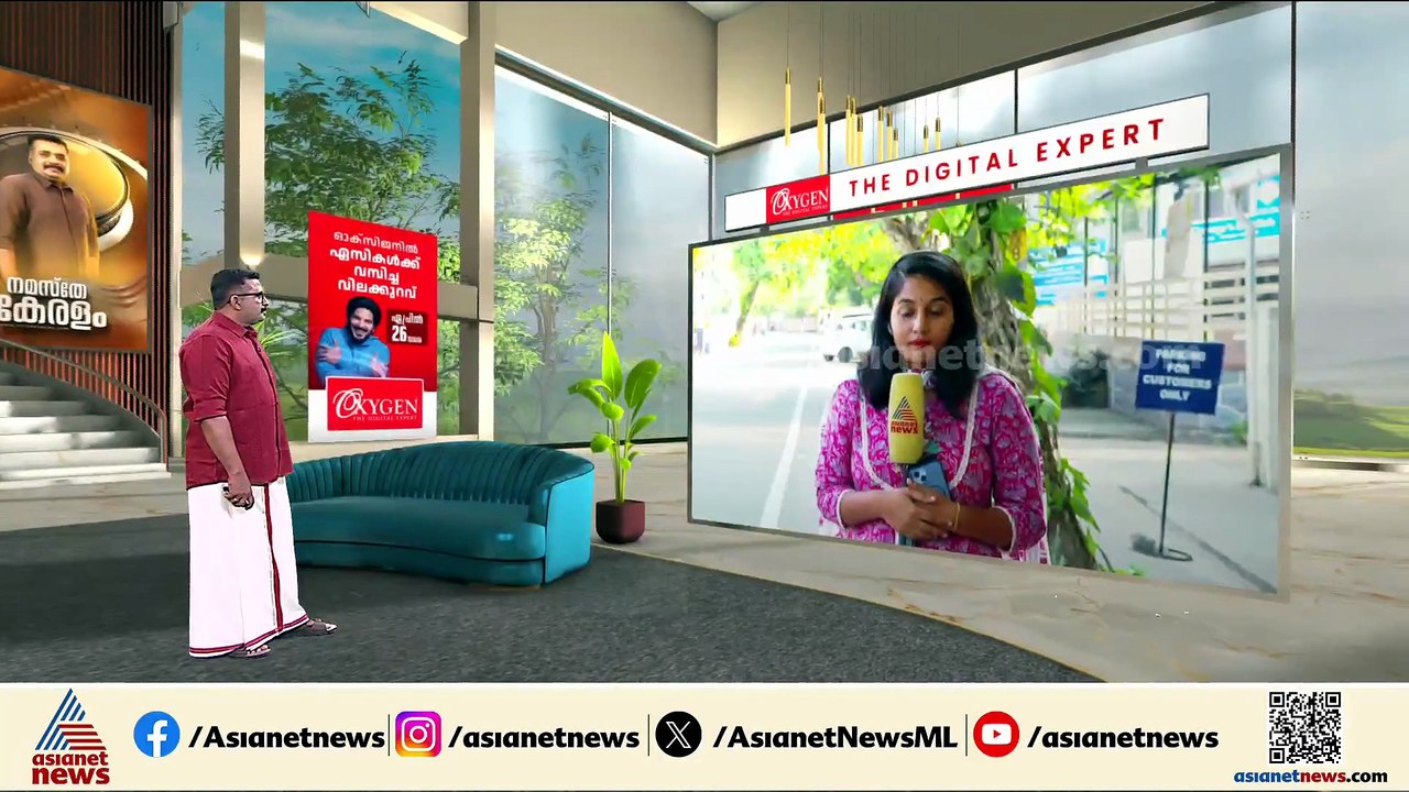 വിഷ്ണുവിനെ കാണാതായിട്ട് എട്ട് ദിവസം; കാണാതാകുന്നതിന് തൊട്ട് മുൻപുള്ള സിസിടിവി ദൃശ്യം പുറത്ത്