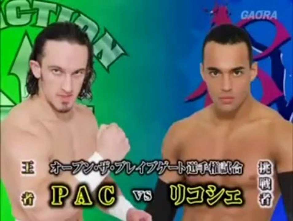 PAC vs. Ricochet - Dragon Gate Open The Brave Gate Title: CHAMPION GATE 06.18.2011