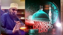 20 April World 🌎 Durood Day | A Special Message | Hafiz Ehsan Qadri | Raza Academy | #yt #ulama  Assalamu Alaikum 20 April Youm e Durood Day....❤️🥰 birth of Prophet Muhammadﷺ..... According to English Calender..! Raza Academy @topfans   #20April