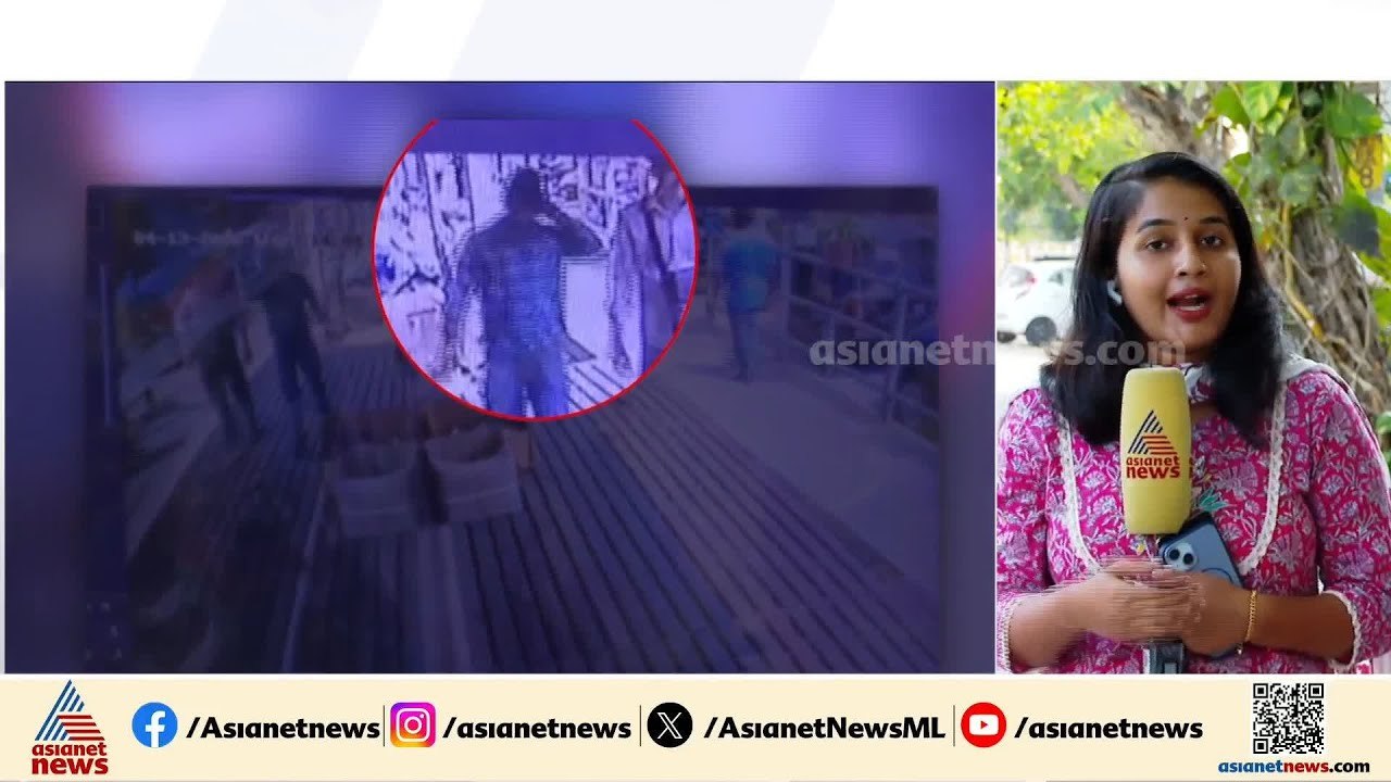 വിഷ്ണുവിനെ കാണാതായിട്ട് എട്ട് ദിവസം; കാണാതാകുന്...