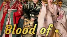 blood of nordale chinese drama