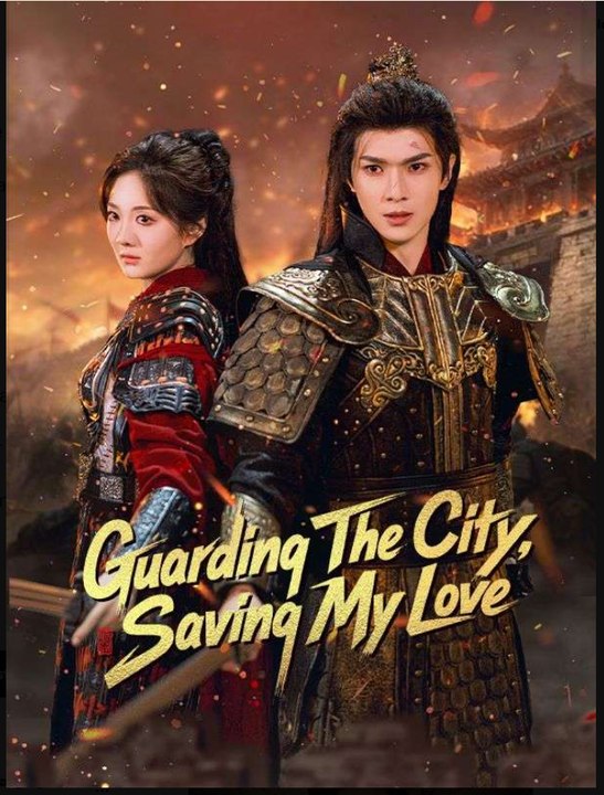 Guarding The City Saving My Love- Full Drama Movie English Sub