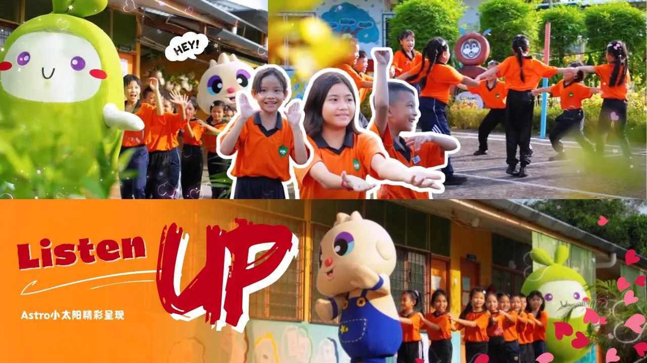 【Listen Up】 MV