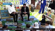 아이들 ‘케데헌’ 떼창에…오바마도 맘다니도 ‘들썩’