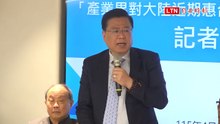 被質疑遭中方施壓 商總許舒博駁斥：不受任何一方施壓