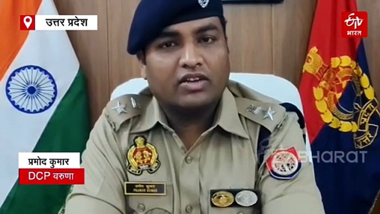 बनारस में बनेगा पुलिस मुख्यालय; 9 मंजिला इमारत में कमिश्नर से लेकर मिलेंगे सभी पुलिस अफसर
