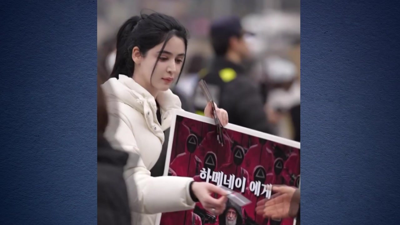 "통화하자" '미스 이란'에 DM 보내 오해 푼 외교부 국장 [앵커리포트] / YTN
