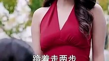 damn female mistress chinese drama [Full Movie] [Latest Version]Full EP - Full