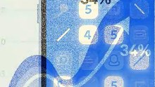 Stoppe App-Chaos jetzt! Produktivität-Booster 2026 🚫📱