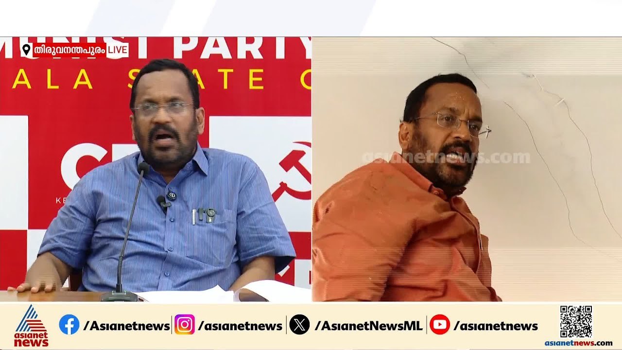 വയനാട് ടൗൺഷിപ്പിലെ വീടുകളിലുണ്ടായ വിള്ളലിൽ വിശദീകരണവുമായി മന്ത്രി കെ.രാജൻ| K Rajan