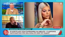 Χαμός στο Πρωινό - Έξαλλος ο Λιάγκας: «Χρησιμοποίησε άλλη φρασεολογία»