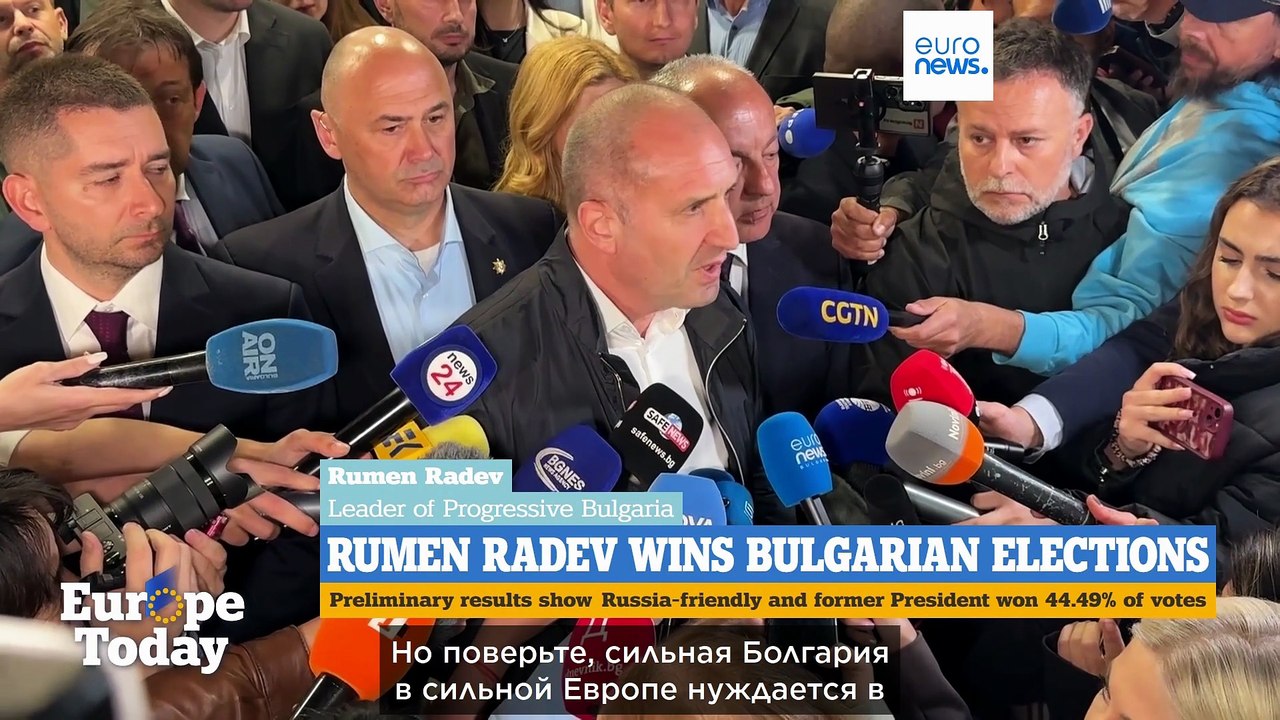 Europe Today: прорусский Радев побеждает в Болгарии, Орбан может снять вето ЕС на кредит Украине