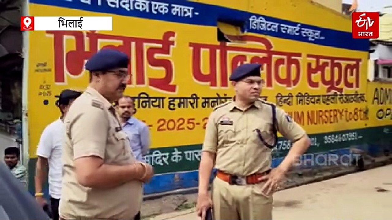 घरेलू विवाद में पत्नी ने पति की हत्या की, आरोपी को पुलिस ने किया अरेस्ट, भिलाई छावनी थाना क्षेत्र की घटना