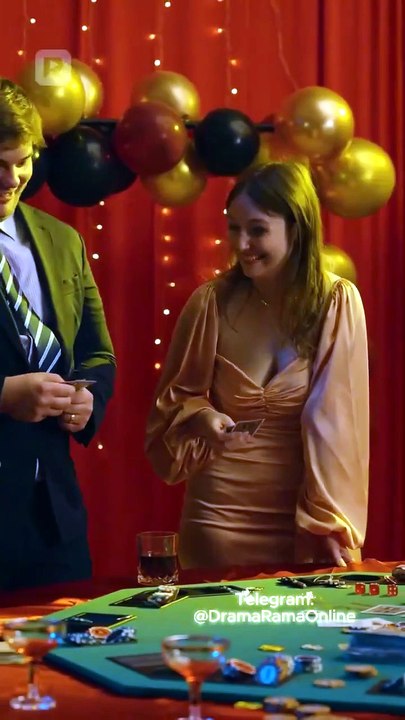 Gossip Patin | Ganzer Film Deutsch