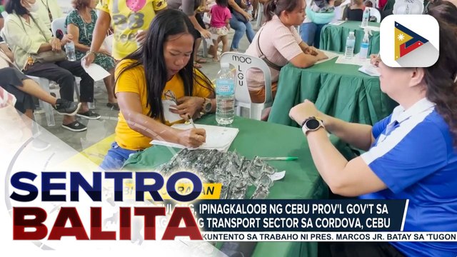 Iba't ibang tulong, ipinagkaloob ng Cebu Prov'l Gov't sa mga manggagawa ng transport sector sa Cordova, Cebu; nasa 2K PUV drivers at barangay workers, nakatanggap ng libreng bigas | ulat ni Jesse Atienza - PTV Cebu