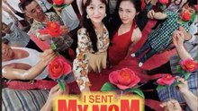 I Sent My Mom On A Date Chinese Drama - 🧡🍏 🔥  (2026) - FULL DRAMA MOVIES ENGSUB