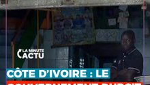 DE NOUVELLES RÈGLES POUR LES TOILETTES PUBLIQUES EN CÔTE D'IVOIRE