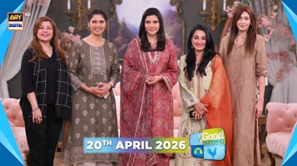 Good Morning Pakistan | Pehli Pehli Baar Special Show | 20 April 2026 | ARY Digital