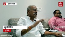 पूर्व मंत्री धुन्नी सिंह की अखिलेश यादव को खुली चुनौती, आरोप साबित हुआ तो राजनीति से संन्यास