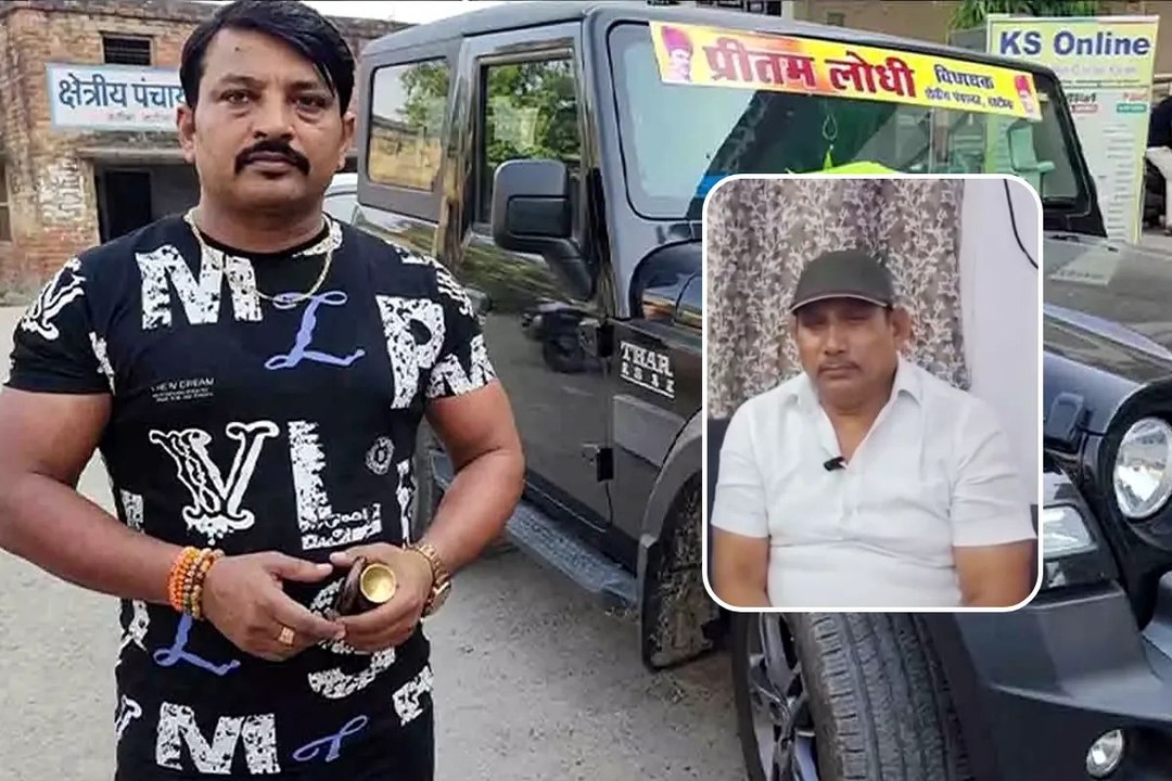 विधायक प्रीतम लोधी के बिगड़े बोल, SDOP से कहा- क्या तेरे डैडी की है करैरा?