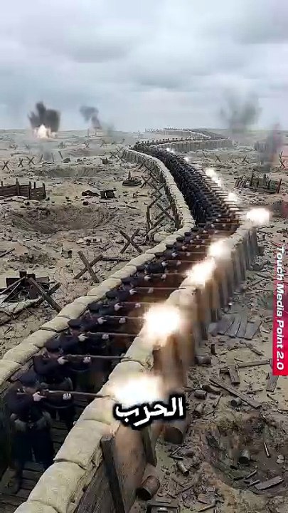 رصاصتان تصطدمان في الهواء؟ 😱 Civil War Mystery!