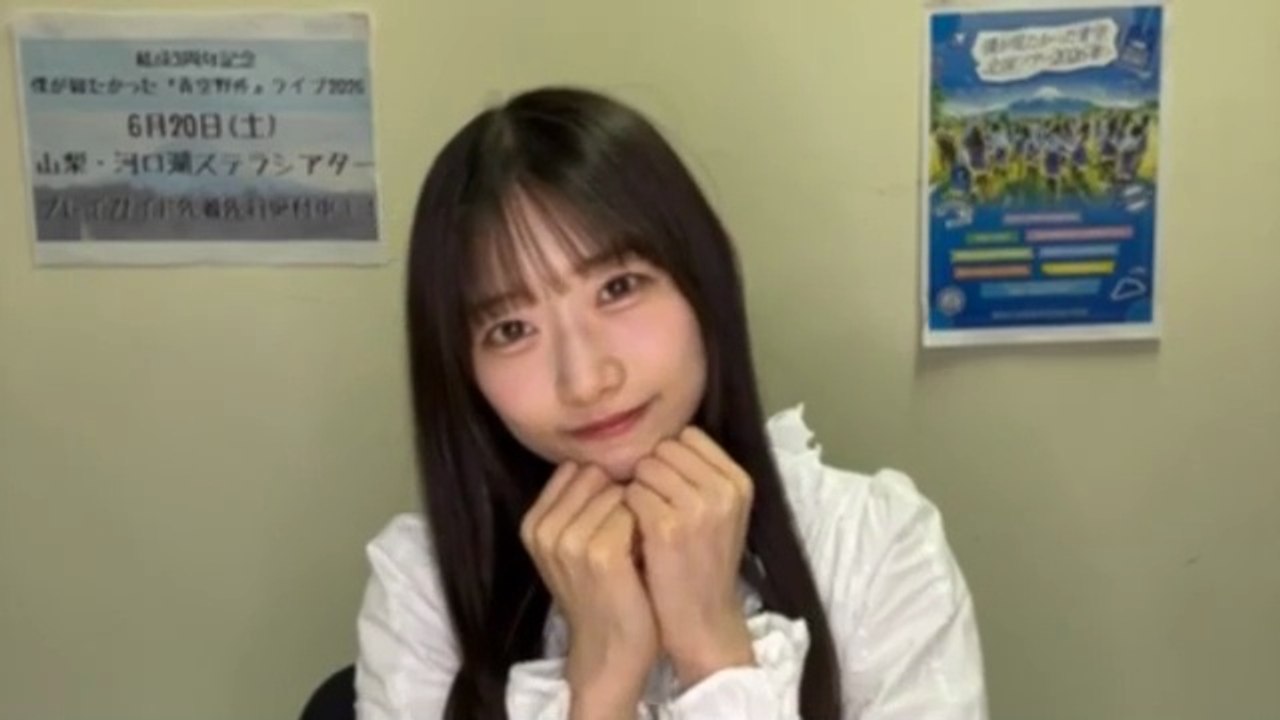 早﨑すずき (僕が見たかった青空) 2026-04-20 17_30 SHOWROOM