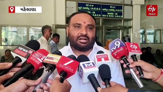 સ્થાનિક સ્વરાજ્ય ચૂંટણી 2026: મહેસાણા ભાજપના કાર્યકર પર પ્રચાર દરમિયાન હુમલો, કોંગ્રેેસ પર આક્ષેપો