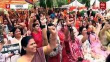 महिला आरक्षण बिल पर घमासान, जयपुर में भाजपा ने निकाली जन आक्रोश पदयात्रा, पुलिस से हुआ टकराव