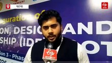 आइडिया पसंद आया तो बिजनेस शुरू करने के लिए मिलेगा फंड, NIT पटना में 5 दिवसीय BOOTCAMP