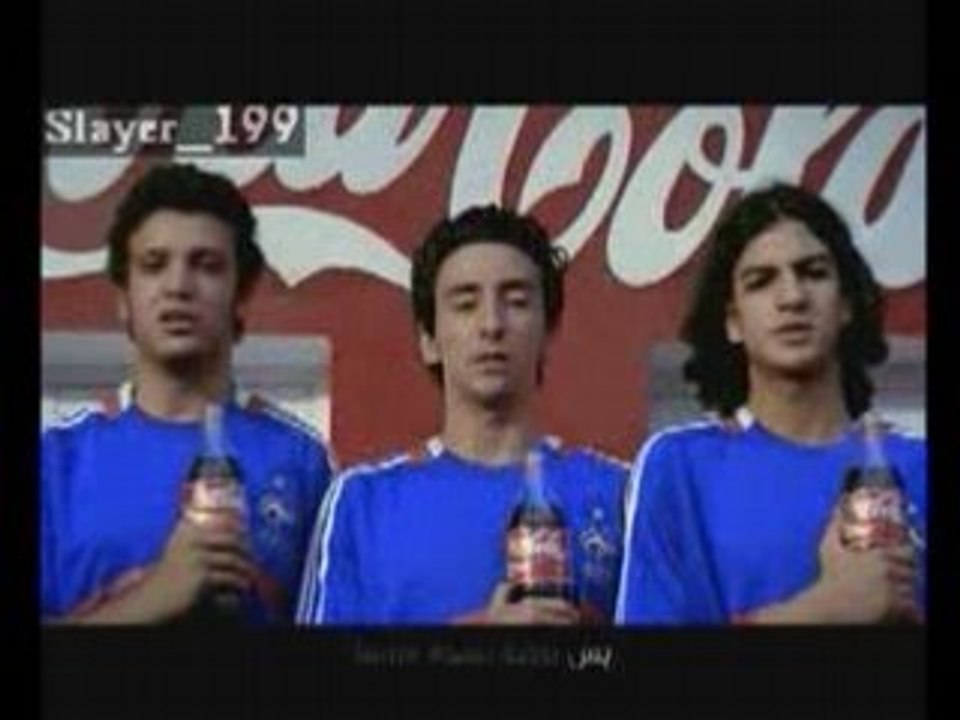 CocaCola Adv. france team euro 2008