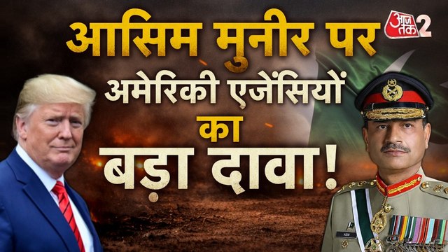 क्या अमेरिका-ईरान में तनातनी के बीच इस्लामाबाद में होगी दूसरे दौर की वार्ता?