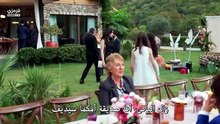 مسلسل ورود وذنوب الحلقة 2 مترجمة