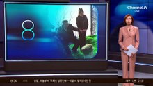 北, 또 ‘악마의 무기’ 집속탄 시험발사