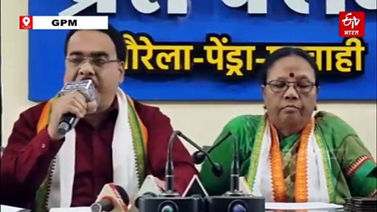 महिला आरक्षण पर छत्तीसगढ़ कांग्रेस का हल्लाबोल, नेताओं ने कहा- परिसीमन का इंतजार क्यों?  तुरंत लागू हो पारित हो चुका अधिनियम