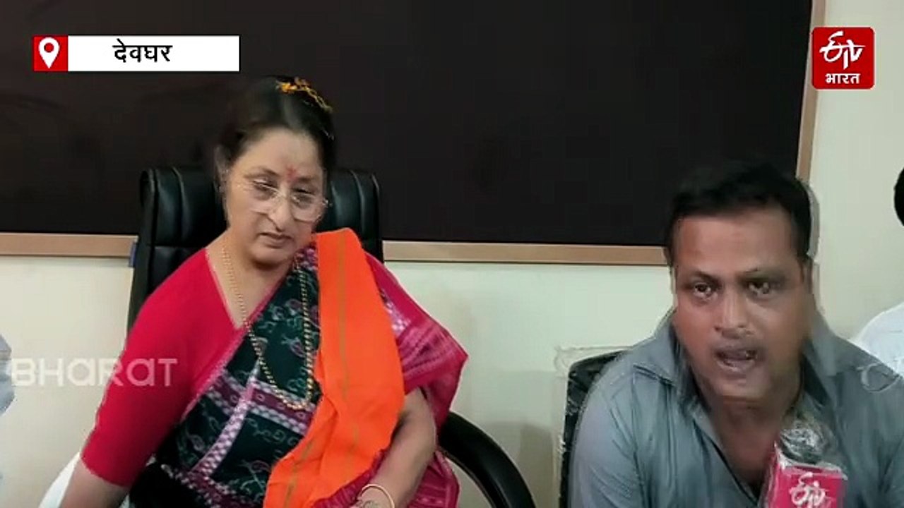 केंद्रीय मंत्री अन्नपूर्णा देवी पहुंचीं देवघर, नारी शक्ति वंदन अधिनियम संसोधन बिल को लेकर विपक्ष पर हमला बोला